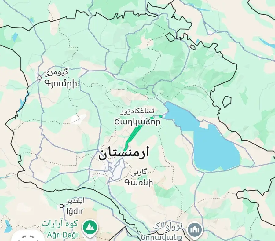 سفر ونلایف ارمنستان