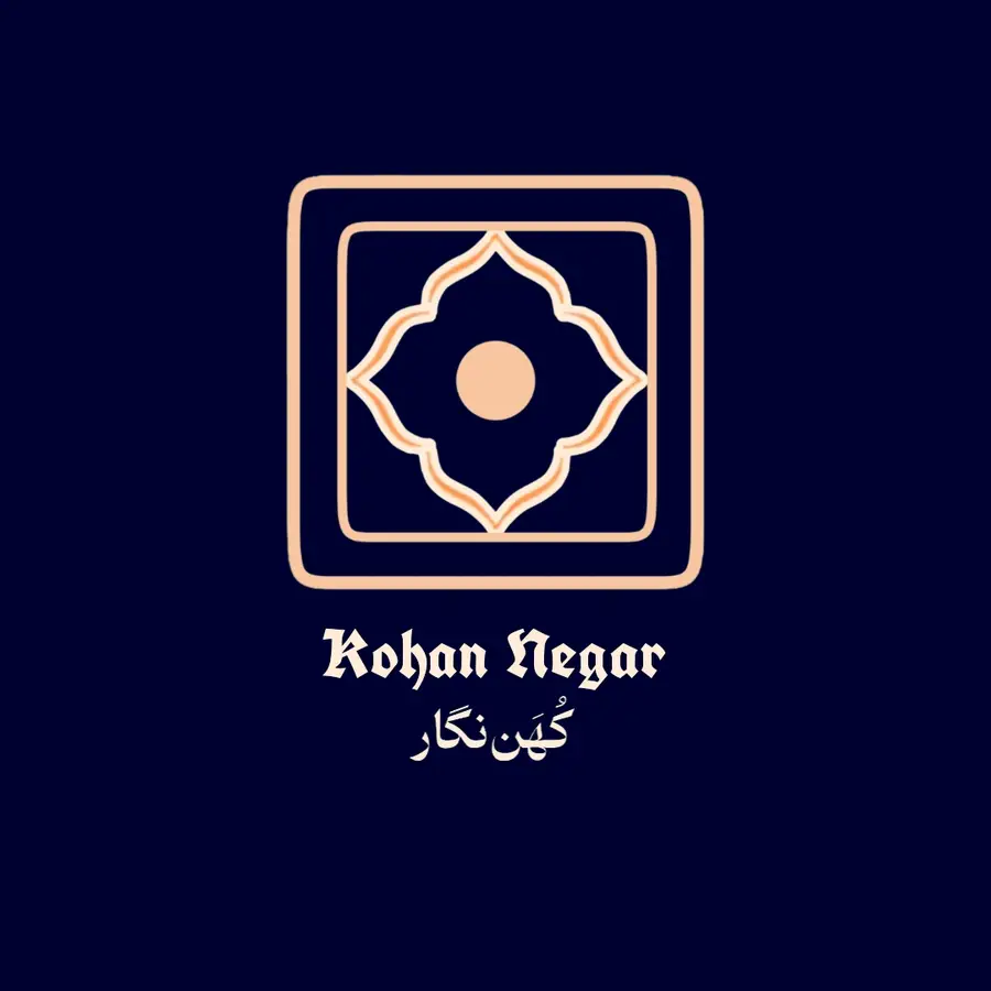 کهن نگار